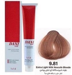 رنگ مو بدون آمونیاک بلوند شیر نسکافه ای خیلی روشن 9/81دنی وان 100 میل